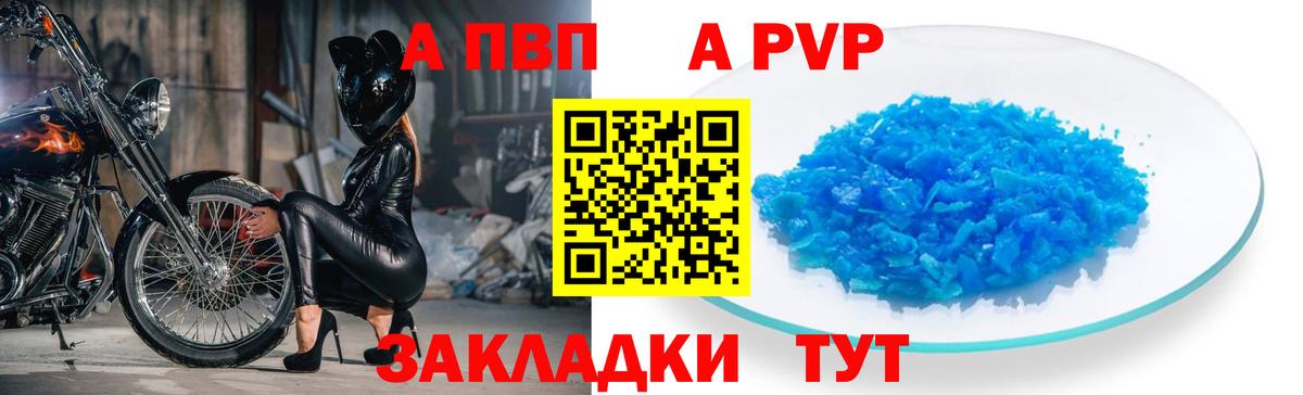 ГАШ  COCAIN  MDMA  Самара  Вход с VPN  МЕТАМФЕТАМИН  Гашиш  Меф МЯУ МЯУ кристаллы 