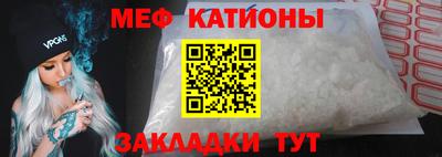 таблы Бугуруслан