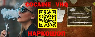 таблы Бугуруслан