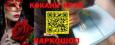 мдпв Будённовск