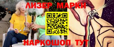 прущая мука Бузулук