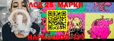 мдпв Будённовск