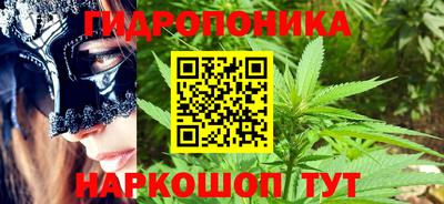 прущая мука Бузулук