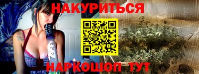таблы Бугуруслан