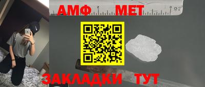 прущая мука Бузулук