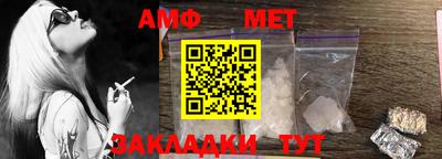 твердый Северобайкальск