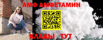 таблы Бугуруслан