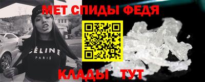 таблы Бугуруслан