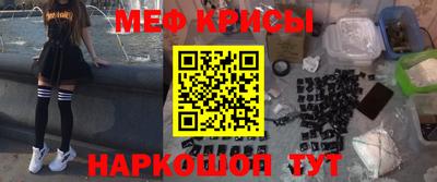 таблы Бугуруслан