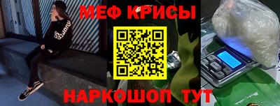 таблы Бугуруслан